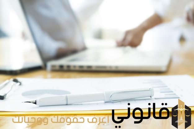 صيغة دعوى خلع